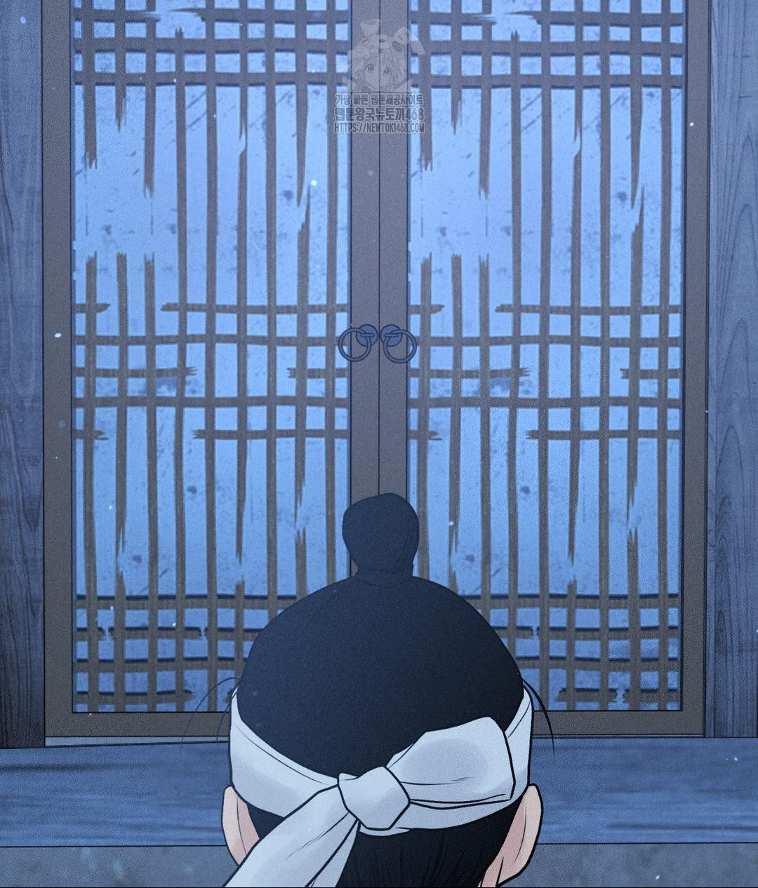 Payment for the Ride Raw - Chapter 31 [photo 115] - MangaPorn