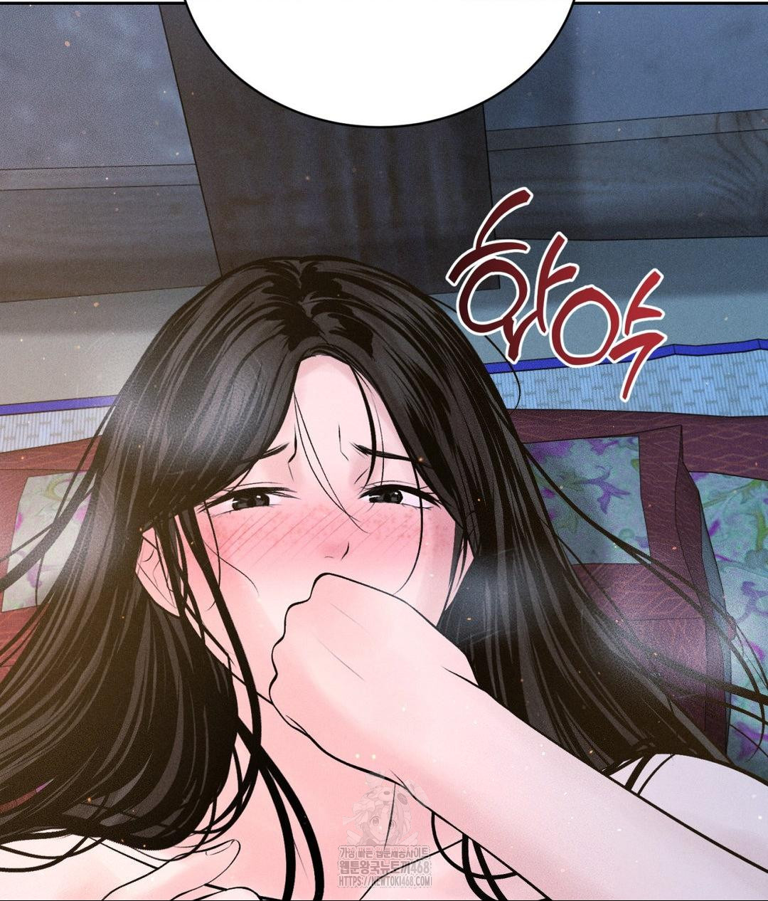 Payment for the Ride Raw - Chapter 31 [photo 23] - MangaPorn