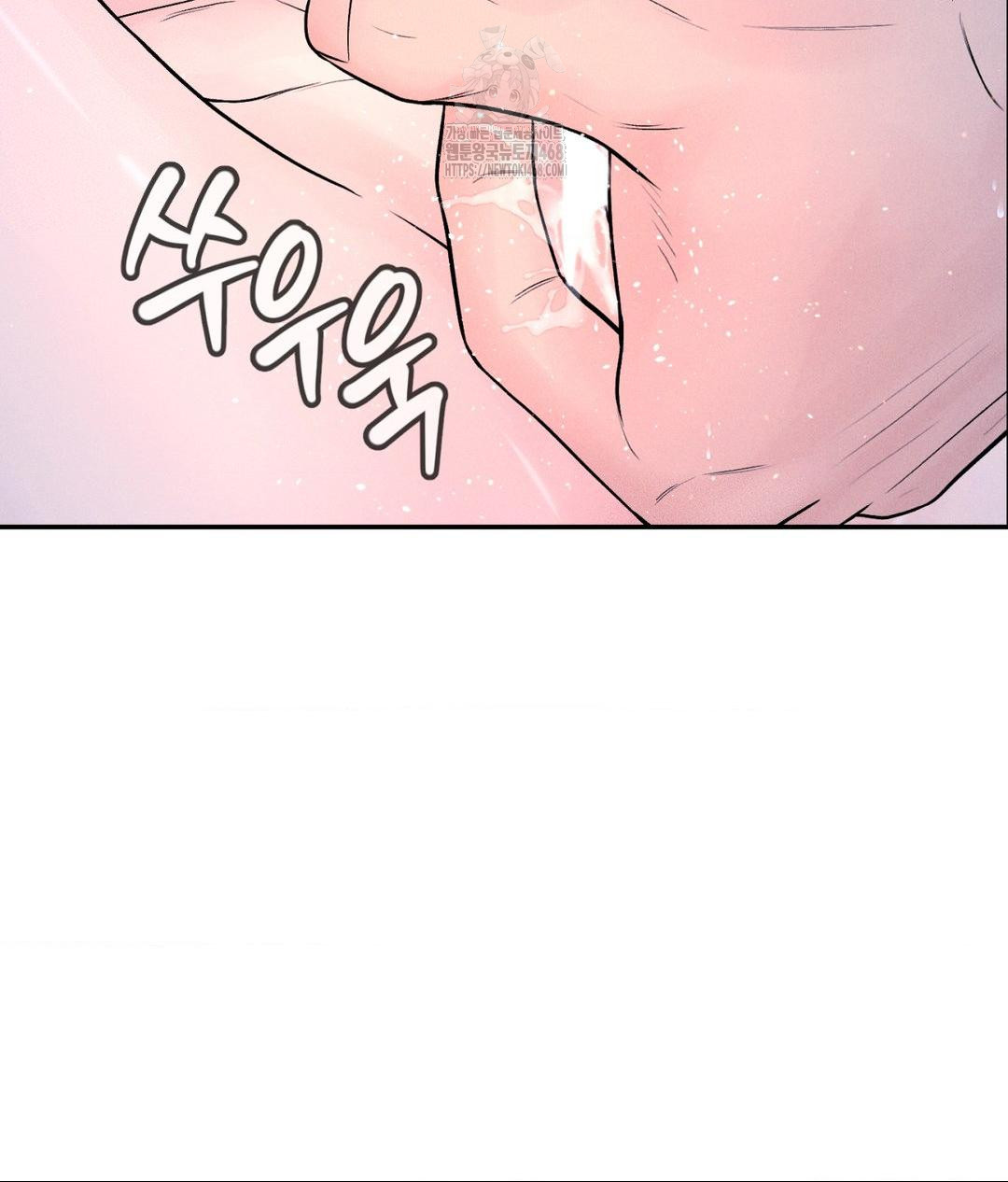 Payment for the Ride Raw - Chapter 31 [photo 31] - MangaPorn