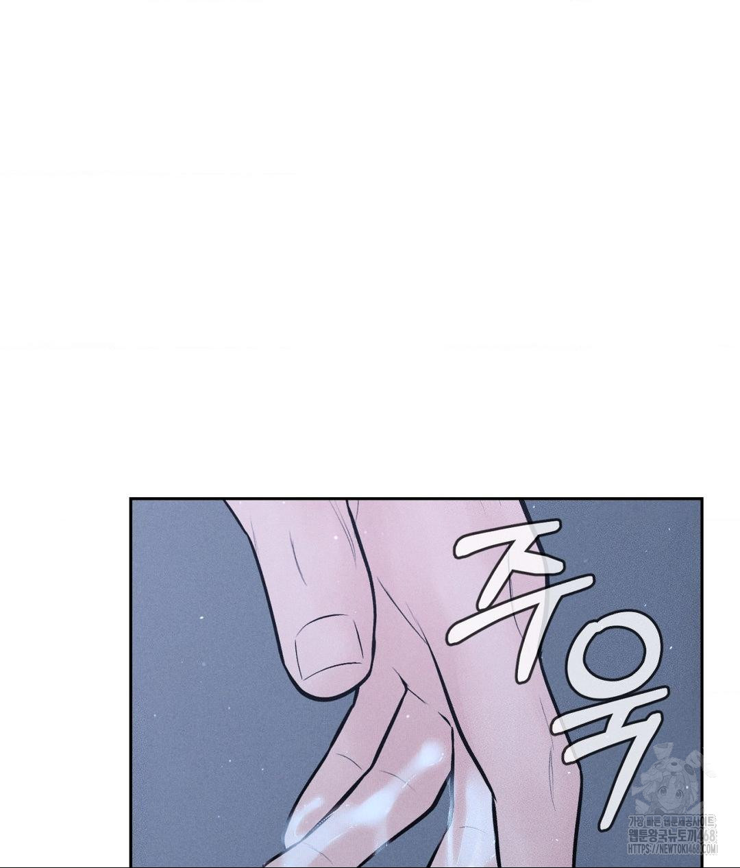 Payment for the Ride Raw - Chapter 31 [photo 53] - MangaPorn