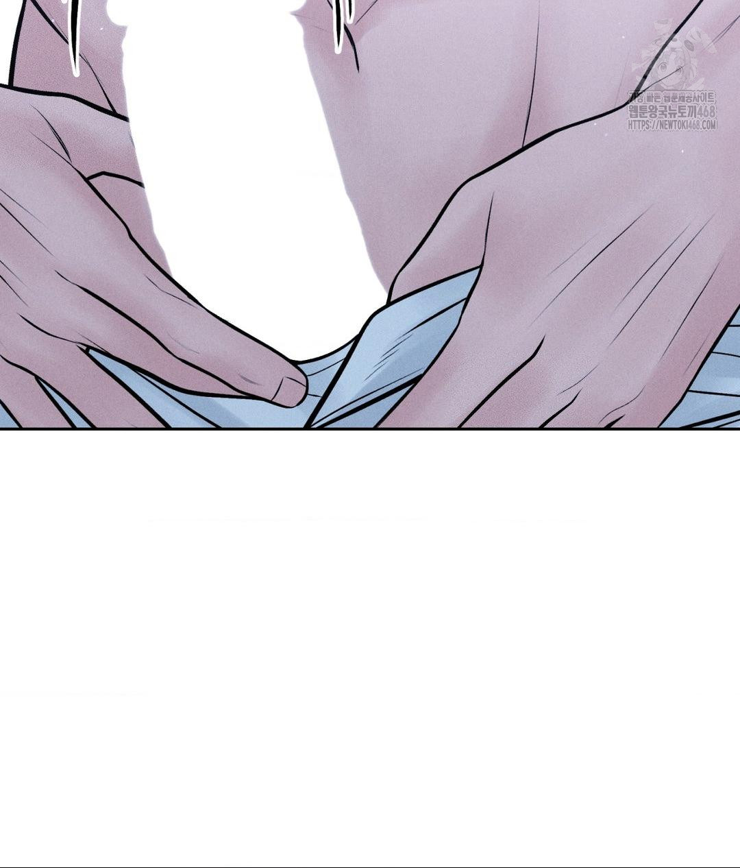 Payment for the Ride Raw - Chapter 31 [photo 61] - MangaPorn