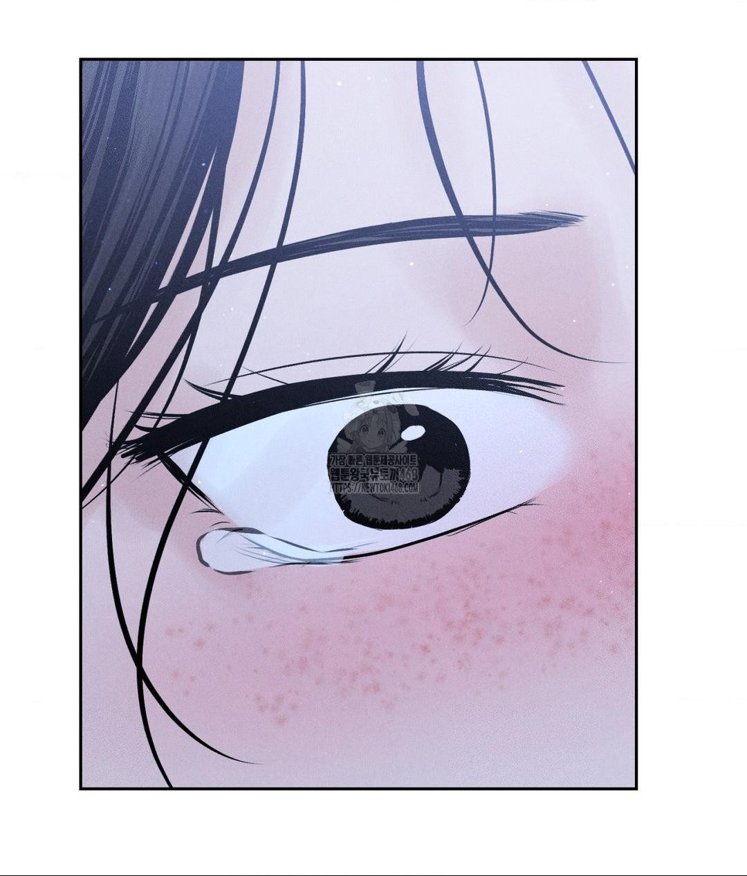 Payment for the Ride Raw - Chapter 31 [photo 62] - MangaPorn