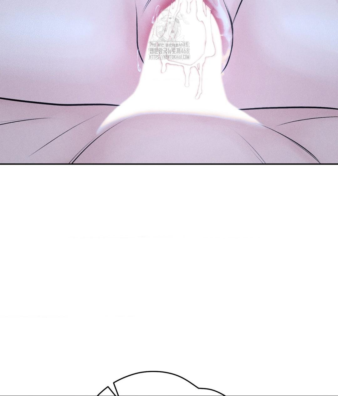 Payment for the Ride Raw - Chapter 31 [photo 81] - MangaPorn