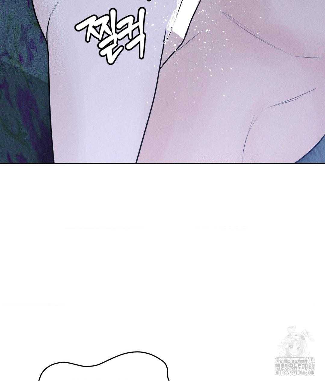 Payment for the Ride Raw - Chapter 31 [photo 98] - MangaPorn