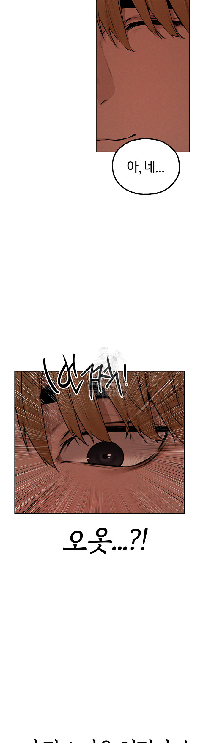 MILF Hunting In Another World Raw - Chapter 86 [photo 28] - MangaPorn