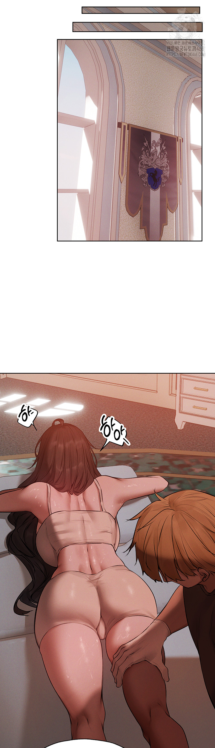 MILF Hunting In Another World Raw - Chapter 86 [photo 32] - MangaPorn