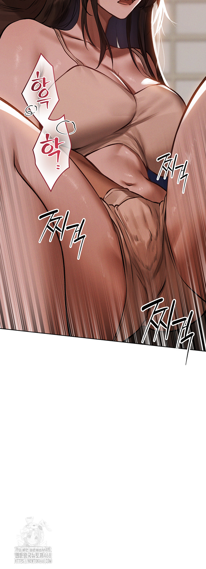 MILF Hunting In Another World Raw - Chapter 86 [photo 52] - MangaPorn