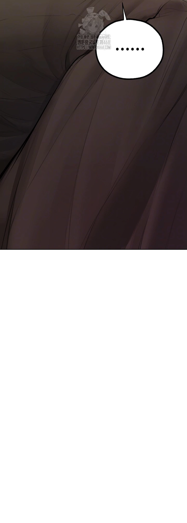 MILF Hunting In Another World Raw - Chapter 86 [photo 9] - MangaPorn