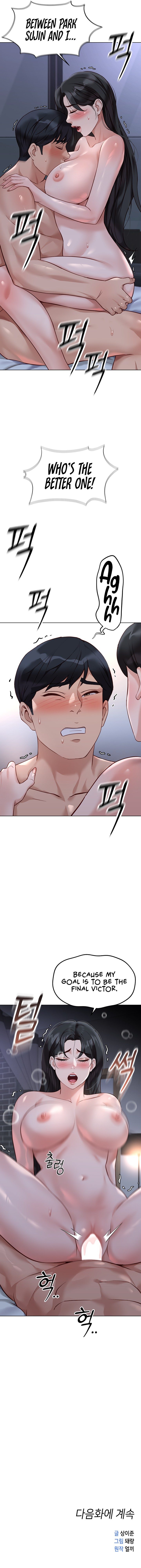 Common Sense Manipulation Program - Chapter 27 [photo 12] - MangaPorn