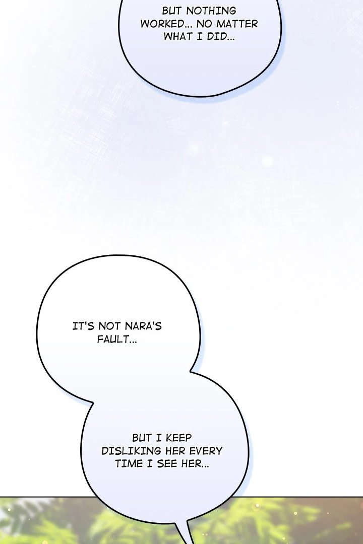 The General Is Here! - Chapter 45 [photo 89] - MangaPorn