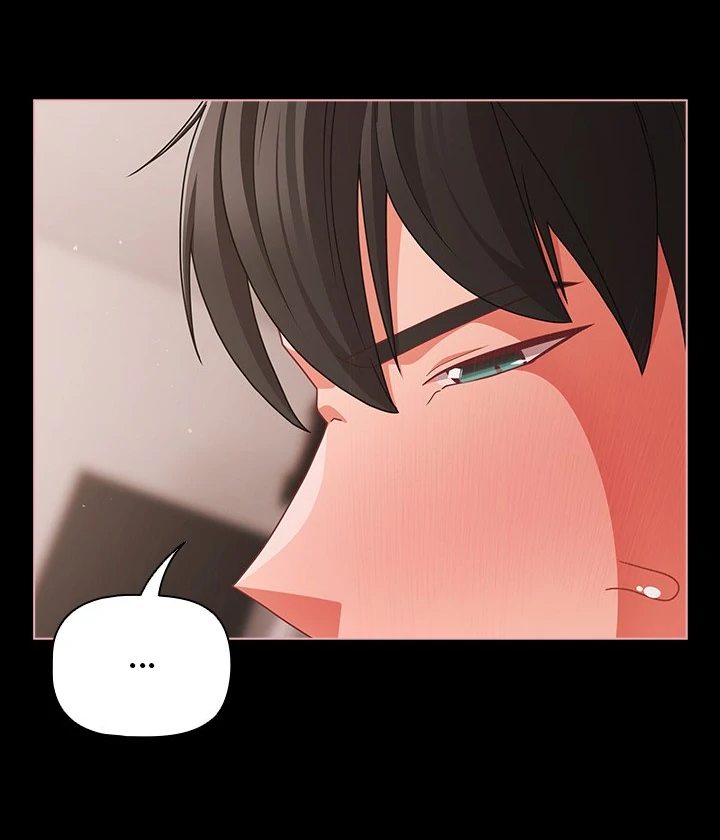 People of The Dark - Chapter 35 [photo 67] - MangaPorn