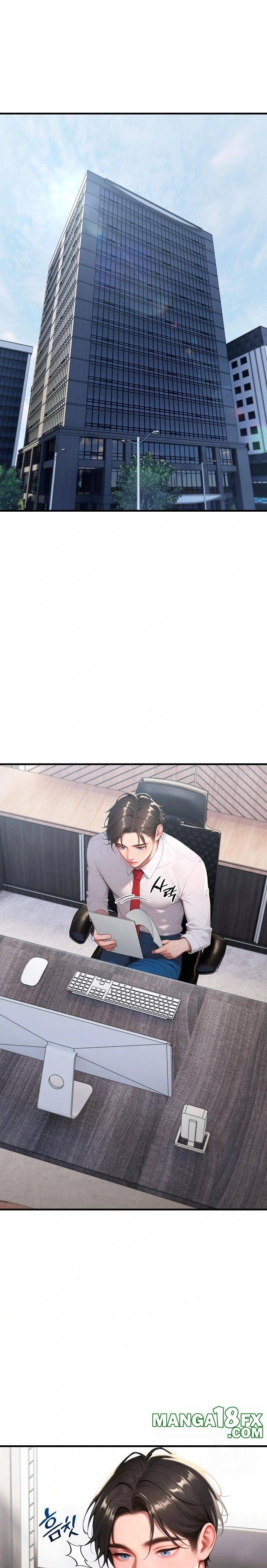 Paradox Raw - Chapter 31 [photo 1] - MangaPorn