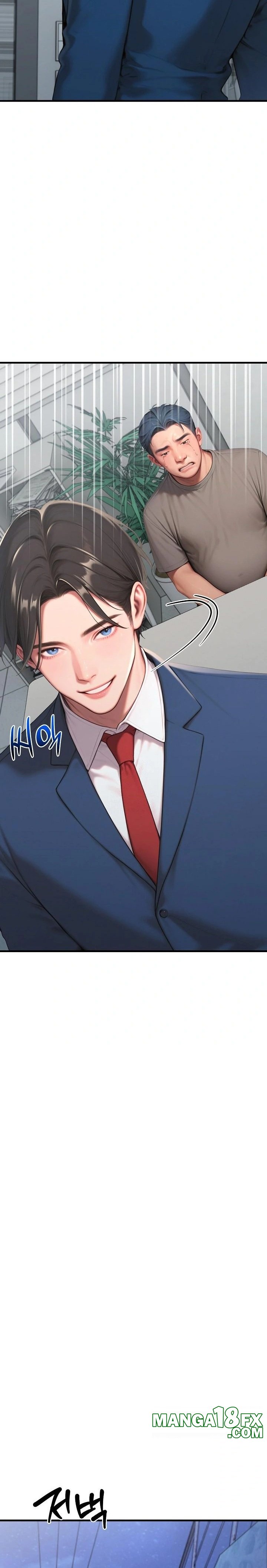 Paradox Raw - Chapter 31 [photo 19] - MangaPorn