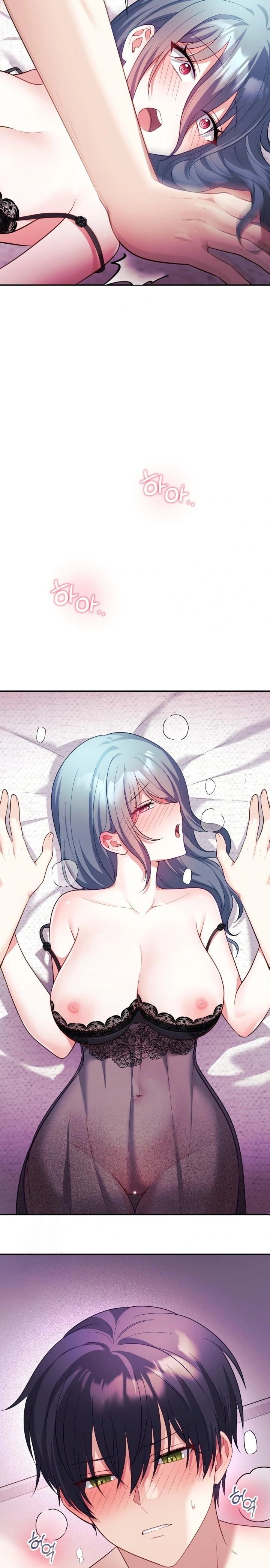 Wife VTuber Raw - Chapter 15 [photo 12] - MangaPorn