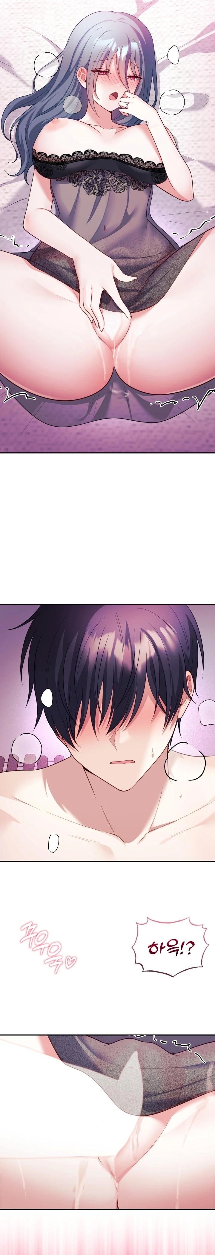 Wife VTuber Raw - Chapter 15 [photo 14] - MangaPorn