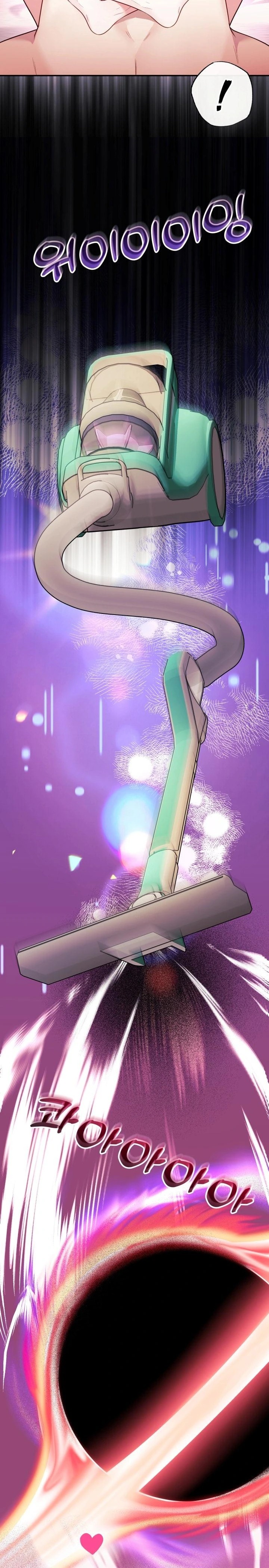 Wife VTuber Raw - Chapter 15 [photo 25] - MangaPorn