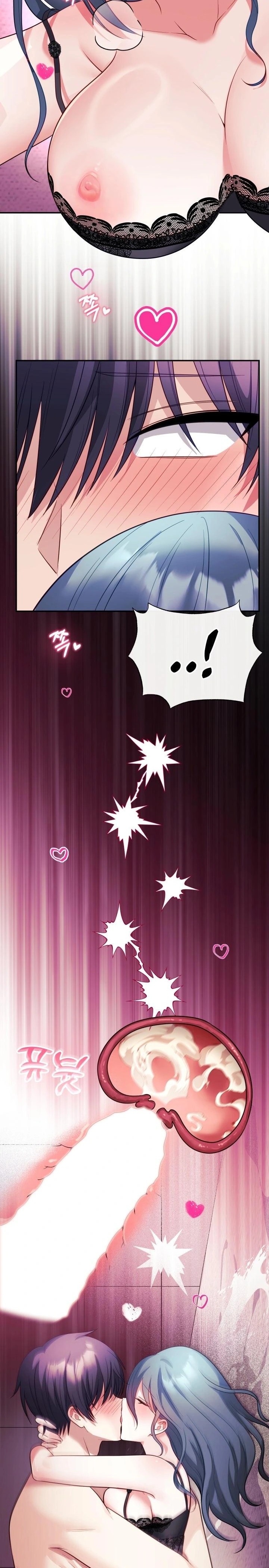 Wife VTuber Raw - Chapter 15 [photo 28] - MangaPorn