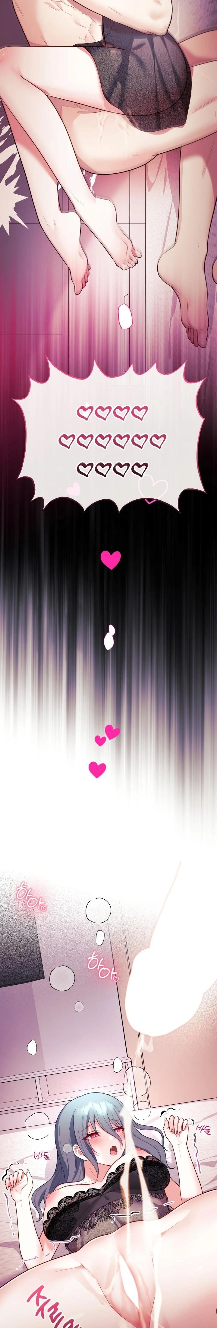 Wife VTuber Raw - Chapter 15 [photo 29] - MangaPorn