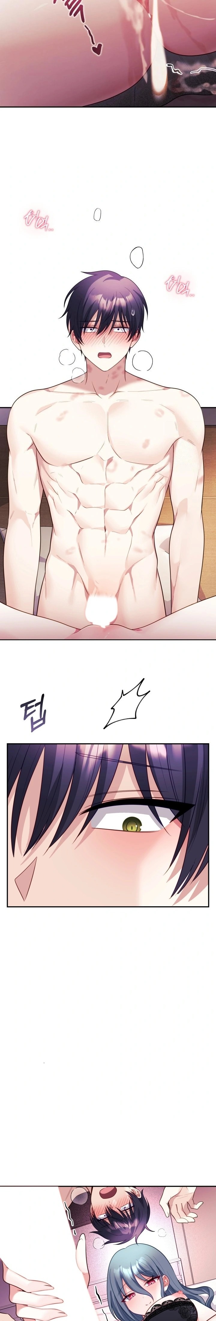 Wife VTuber Raw - Chapter 15 [photo 30] - MangaPorn