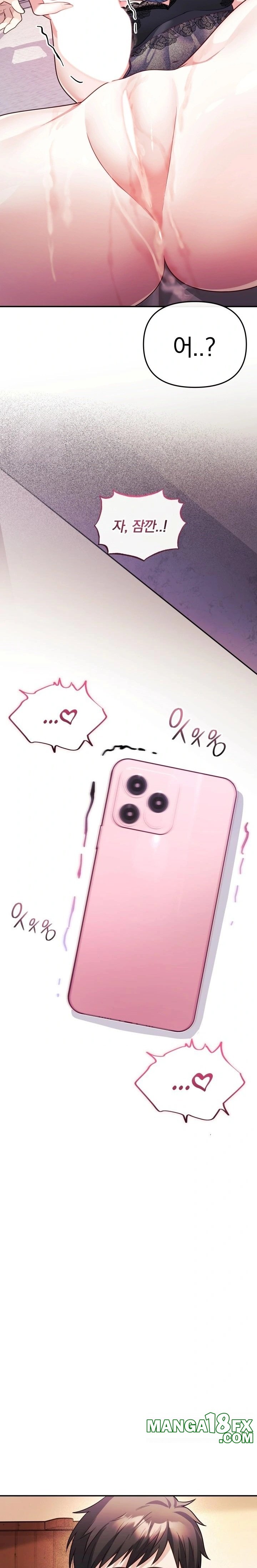 Wife VTuber Raw - Chapter 15 [photo 31] - MangaPorn