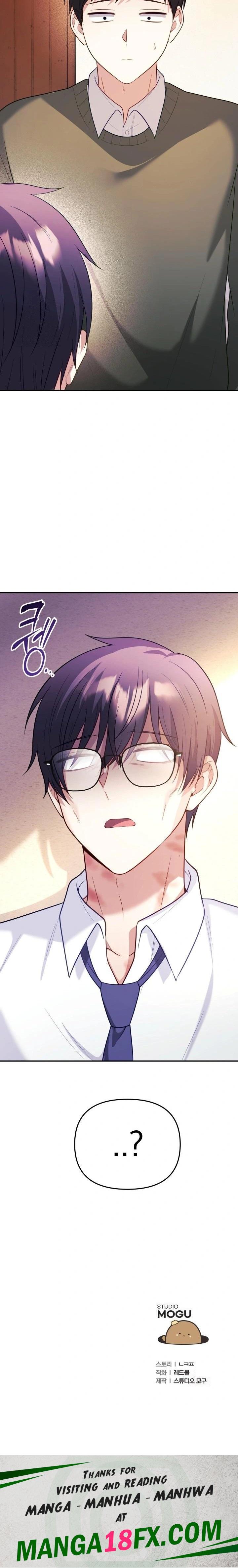 Wife VTuber Raw - Chapter 15 [photo 32] - MangaPorn