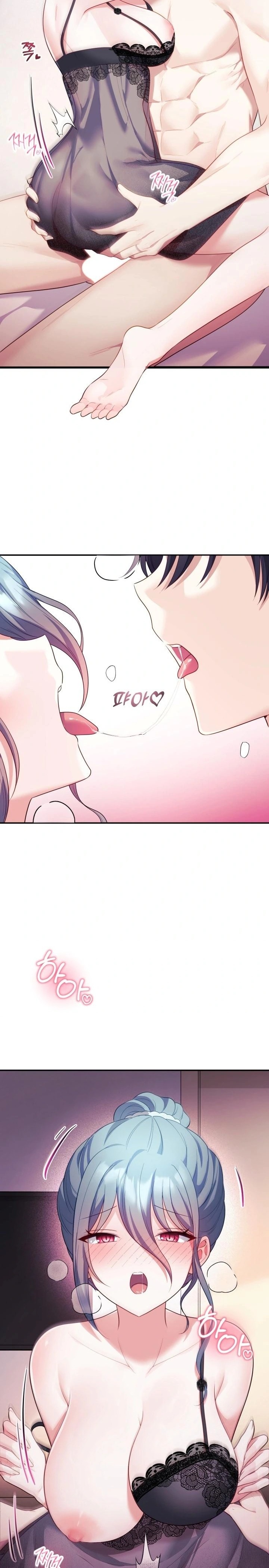 Wife VTuber Raw - Chapter 15 [photo 6] - MangaPorn