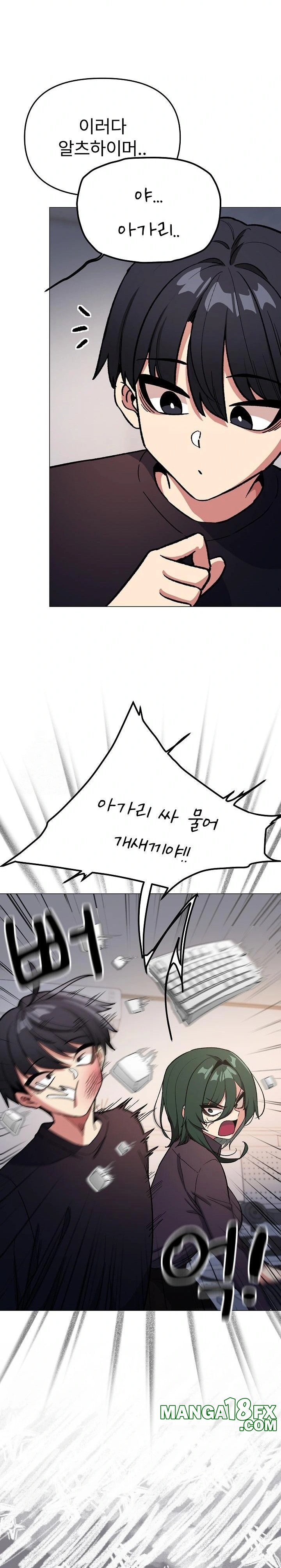 Stop Smoking Raw - Chapter 49 [photo 19] - MangaPorn