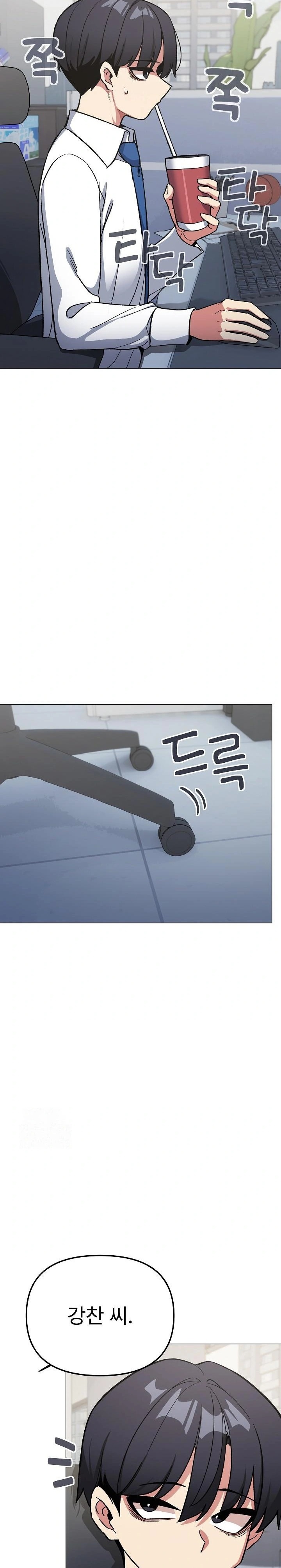 Stop Smoking Raw - Chapter 49 [photo 29] - MangaPorn