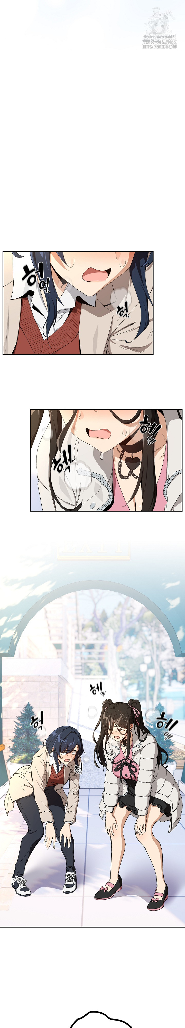 After Work Love Affairs Raw - Chapter 87 [photo 18] - MangaPorn