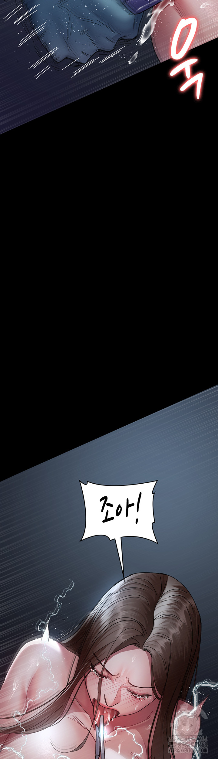 Night Hospital Raw - Chapter 110 [photo 19] - MangaPorn