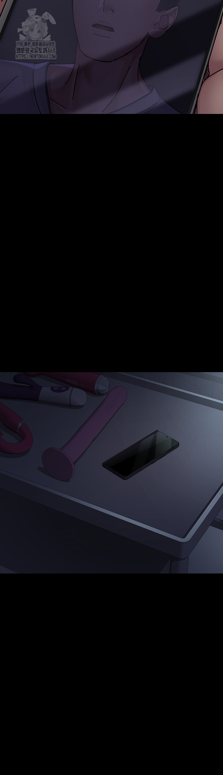 Night Hospital Raw - Chapter 110 [photo 3] - MangaPorn