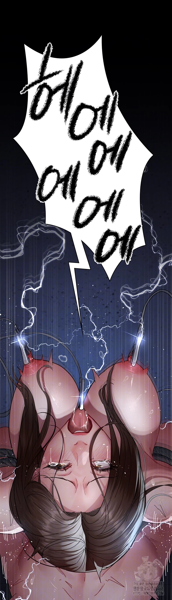 Night Hospital Raw - Chapter 110 [photo 4] - MangaPorn