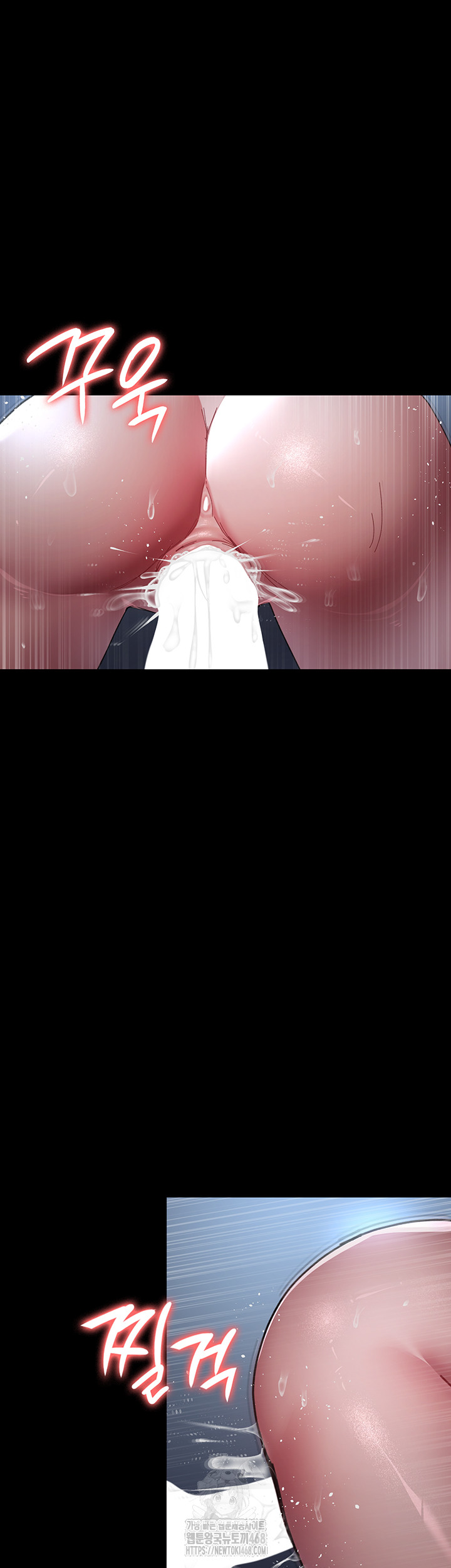 Night Hospital Raw - Chapter 110 [photo 50] - MangaPorn