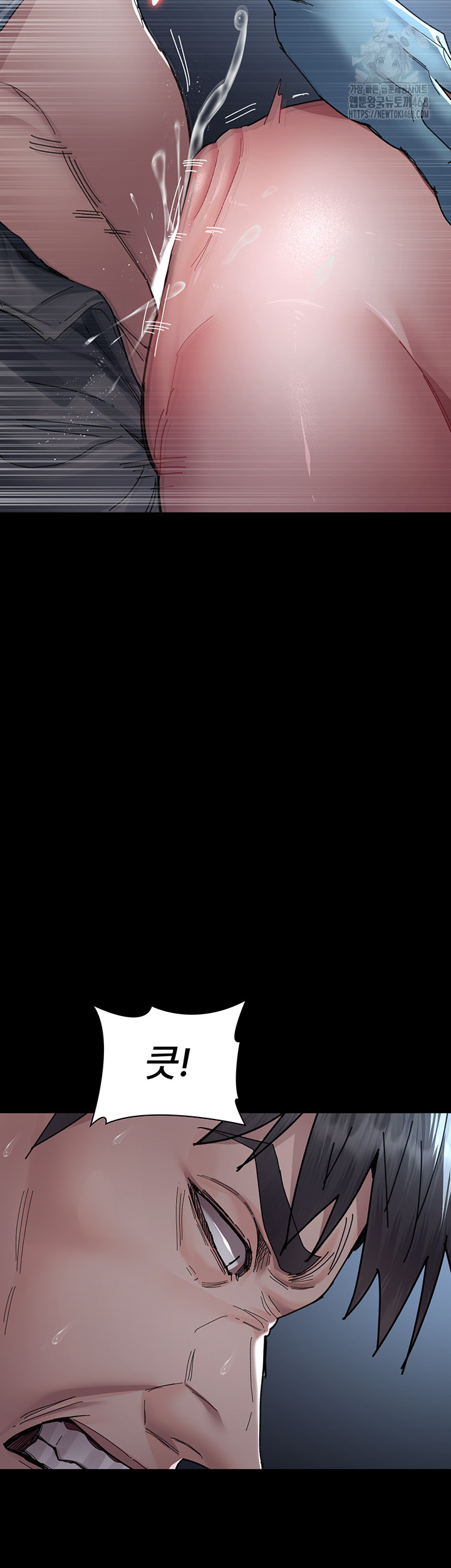 Night Hospital Raw - Chapter 110 [photo 59] - MangaPorn