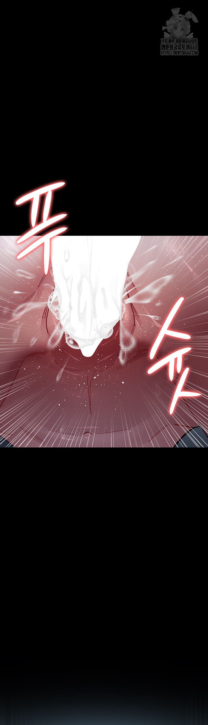 Night Hospital Raw - Chapter 110 [photo 60] - MangaPorn