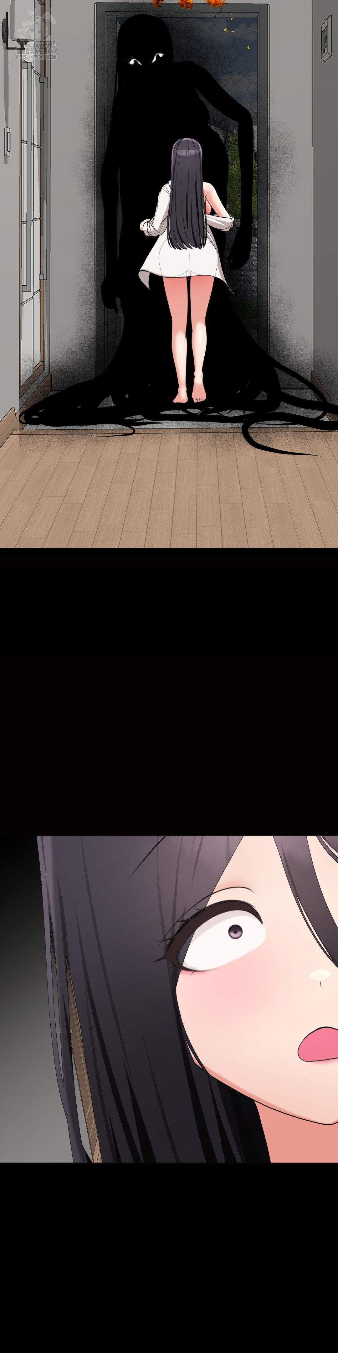 Your Creepy Bucketlist Raw - Chapter 40 [photo 11] - MangaPorn