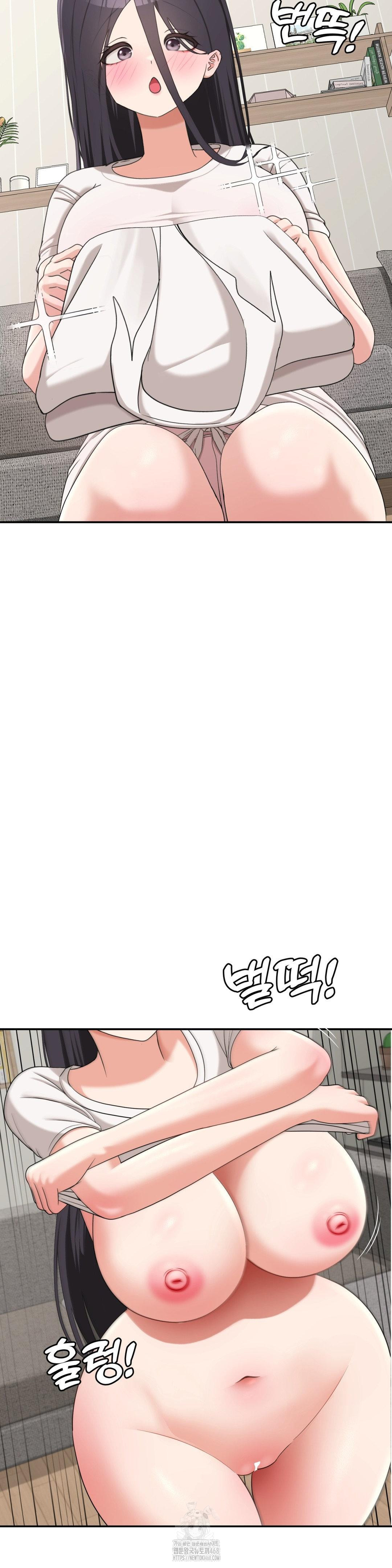 Your Creepy Bucketlist Raw - Chapter 40 [photo 5] - MangaPorn