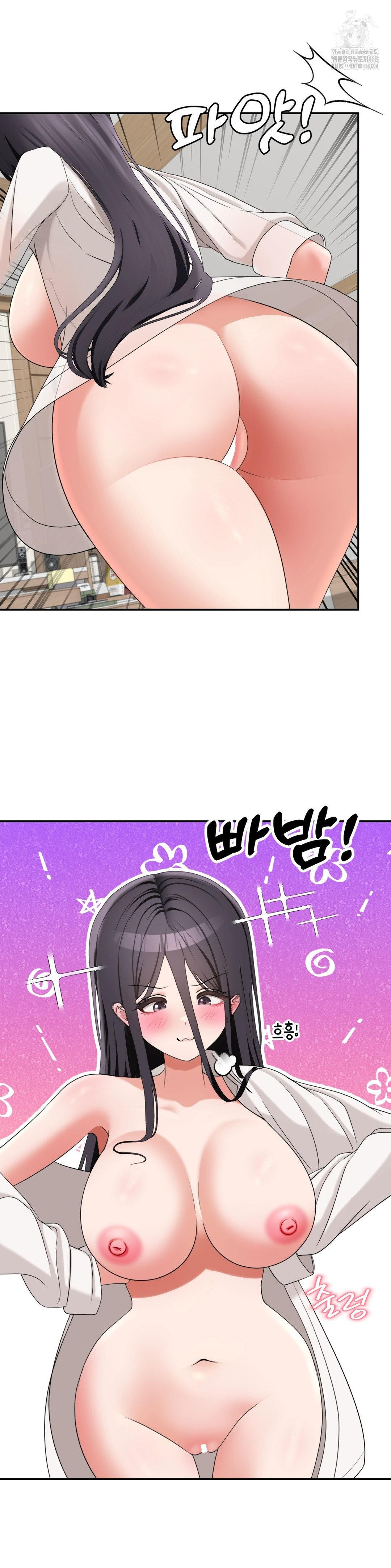 Your Creepy Bucketlist Raw - Chapter 40 [photo 6] - MangaPorn