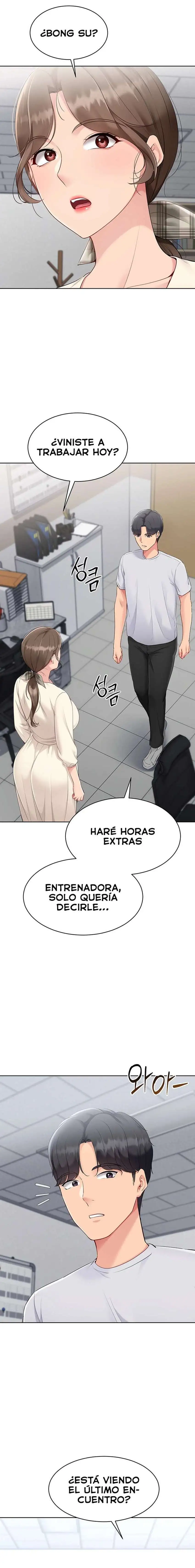 Set It! Raw - Chapter 53 [photo 11] - MangaPorn