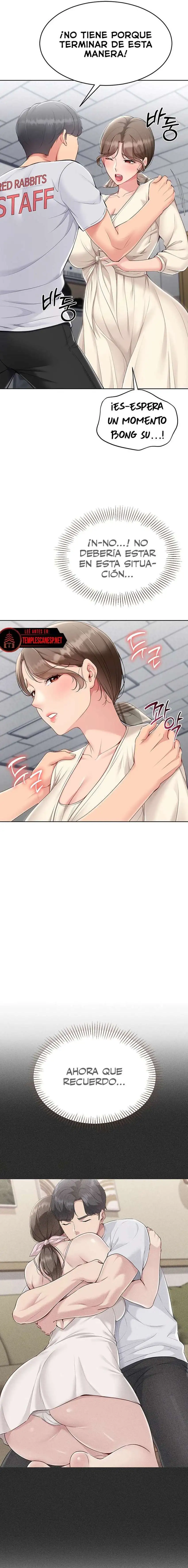 Set It! Raw - Chapter 53 [photo 17] - MangaPorn