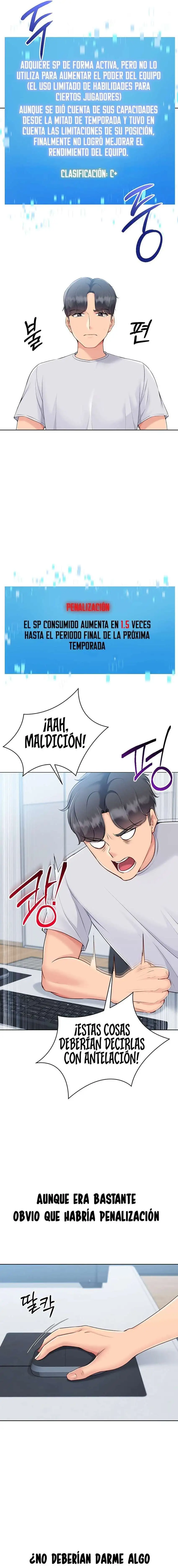 Set It! Raw - Chapter 53 [photo 4] - MangaPorn