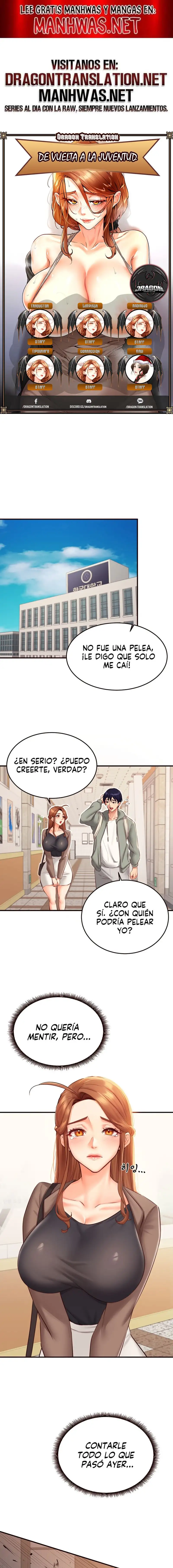 An Introduction to MILFs Raw - Chapter 49 [photo 1] - MangaPorn