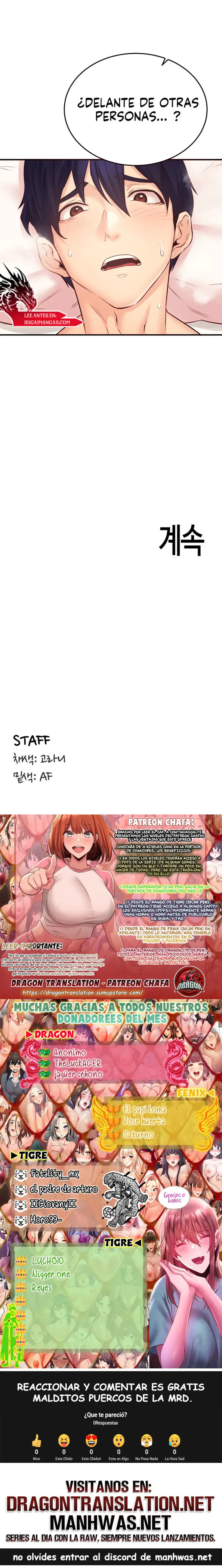 An Introduction to MILFs Raw - Chapter 49 [photo 15] - MangaPorn