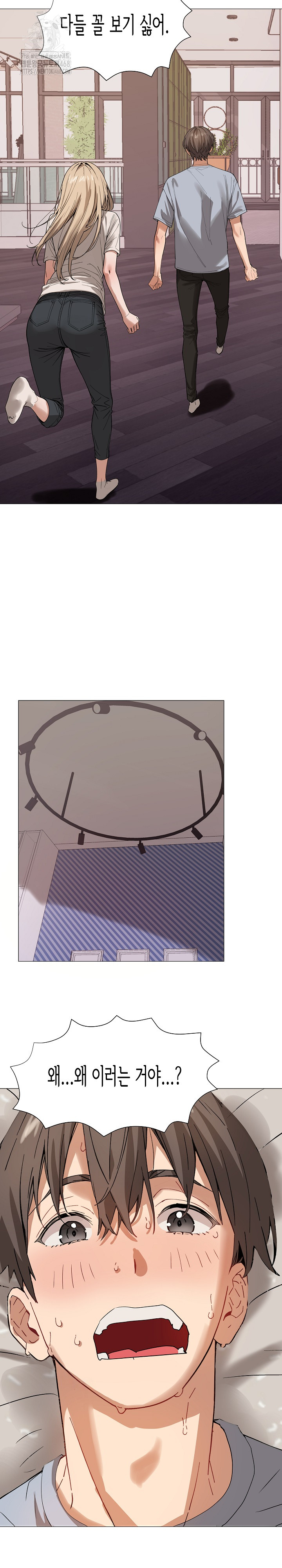 Kindness of Evil Raw - Chapter 37 [photo 16] - MangaPorn