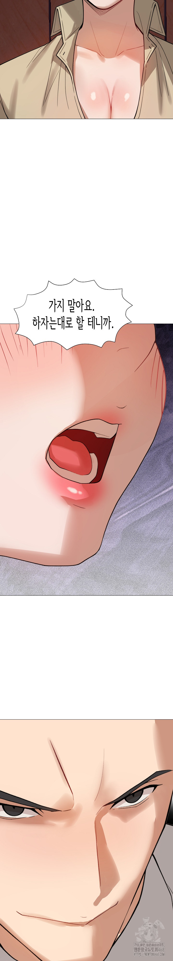 Kindness of Evil Raw - Chapter 37 [photo 3] - MangaPorn