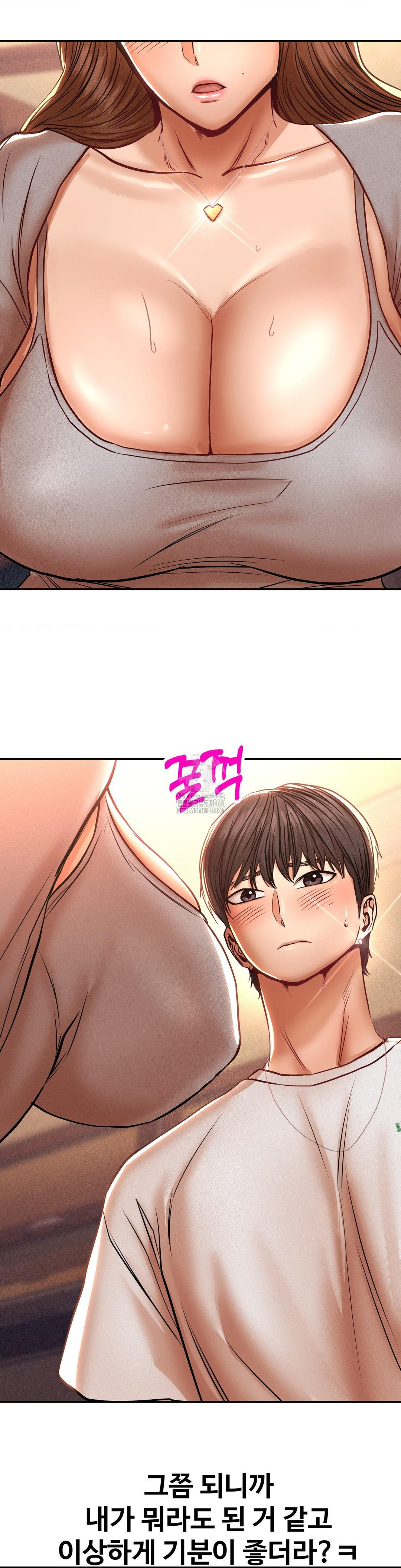 Could it Be True? Raw - Chapter 108 [photo 9] - MangaPorn