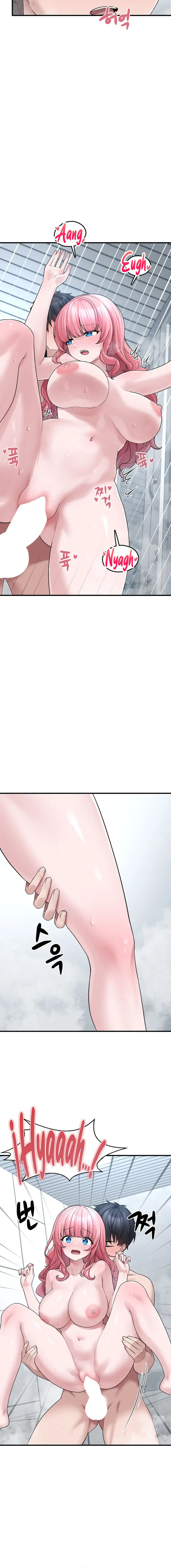 I Picked Up an Unstable Girl From the Junkyard Raw - Chapter 15 [photo 10] - MangaPorn