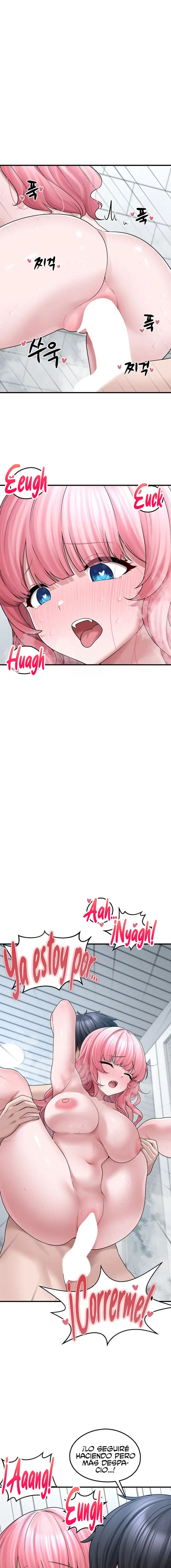 I Picked Up an Unstable Girl From the Junkyard Raw - Chapter 15 [photo 12] - MangaPorn