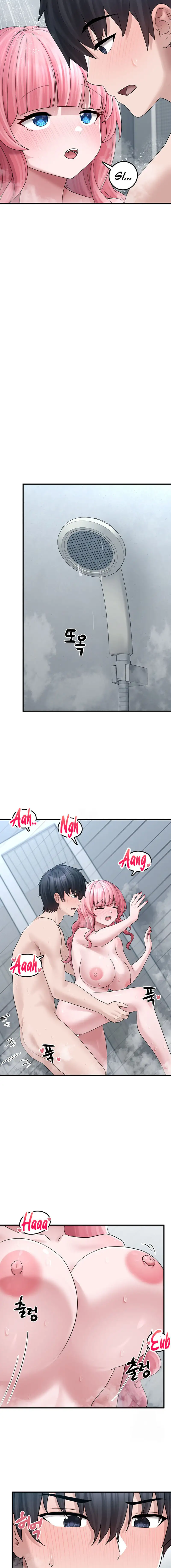 I Picked Up an Unstable Girl From the Junkyard Raw - Chapter 15 [photo 9] - MangaPorn