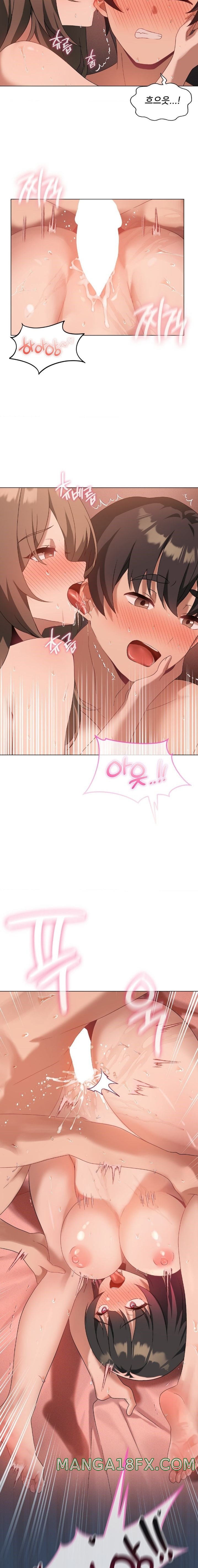 Level Up Until Satisfy Raw - Chapter 19 [photo 3] - MangaPorn